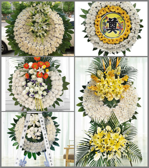 广东清远市英德市大湾镇田心村花圈速递